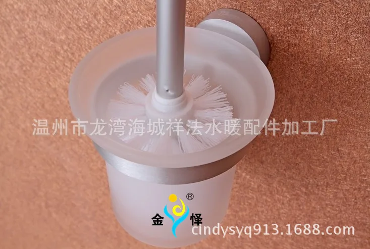 QQ图片20140209094906_副本