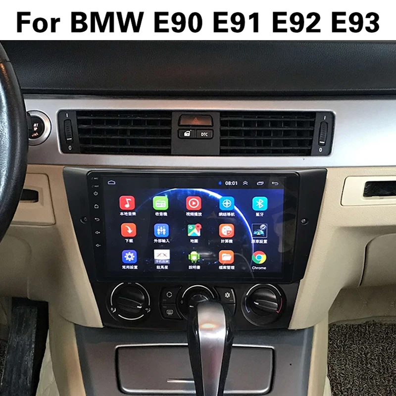 Clearance LEEWA 9" Bigger HD Screen Android 8.1 Quad Core Car Media Player With GPS Navi Radio For BMW 318i 320i 325i E90 E91 E92 E93 2