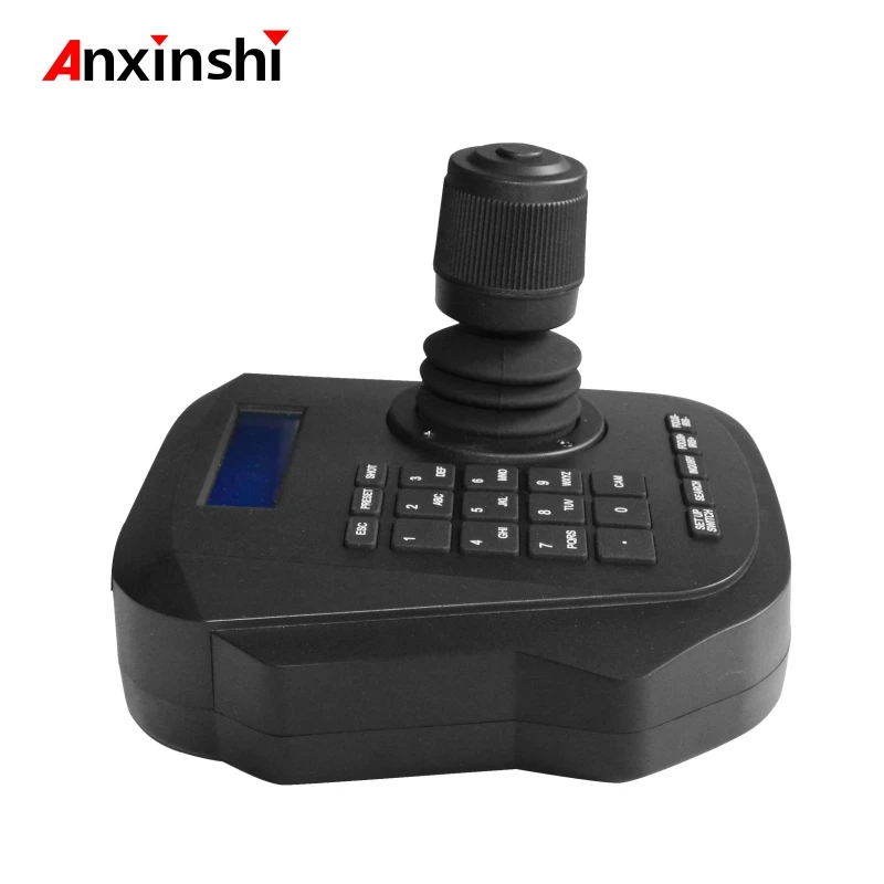 4D Network PTZ Joystick Keyboard Controller For Hight Speed Dome PTZ IP Camera to achieve a unified