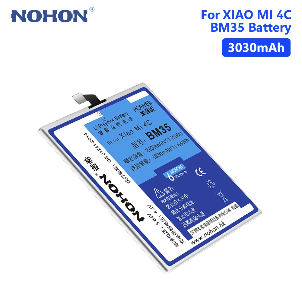 

NOHON BM35 Battery For Xiaomi Mi 4C Mi4C High Quality Real 3030mAh Lithium Polymer Rechargeable Phone Bateria Batteries