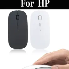 Compare Prices On Hp 450 Battery Shop Best Value Hp 450 Battery With International Sellers On Aliexpress