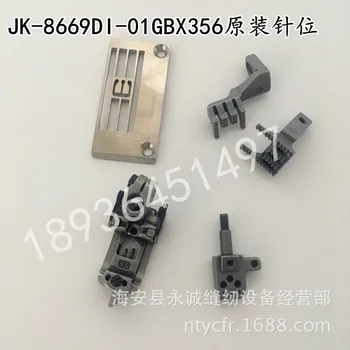 

2018 Real New Cross-stitch Jack Small Square Jk8669di-01gbx356 Needle / Plate Teeth Presser Foot Chuck Original Accessories