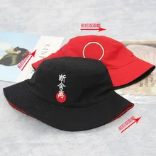 Рыбацкая шапка для женщин и мужчин с принтом, двухсторонняя переносная Складная шапка для Путешествий, Походов, охоты, рыбалки, хлопковая уличная Кепка унисекс