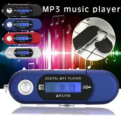 1,3 дюйм(ов) Экран Музыка Media Player USB MP3 Кроссовки Спортивная Пеший Туризм Премиум Портативный