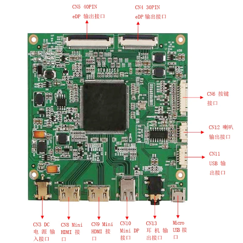 12.5 inch 3840*2160 4K IPS LCD slim LCM screen dispaly with HDMI eDP controller board driver board cable for 3D printer