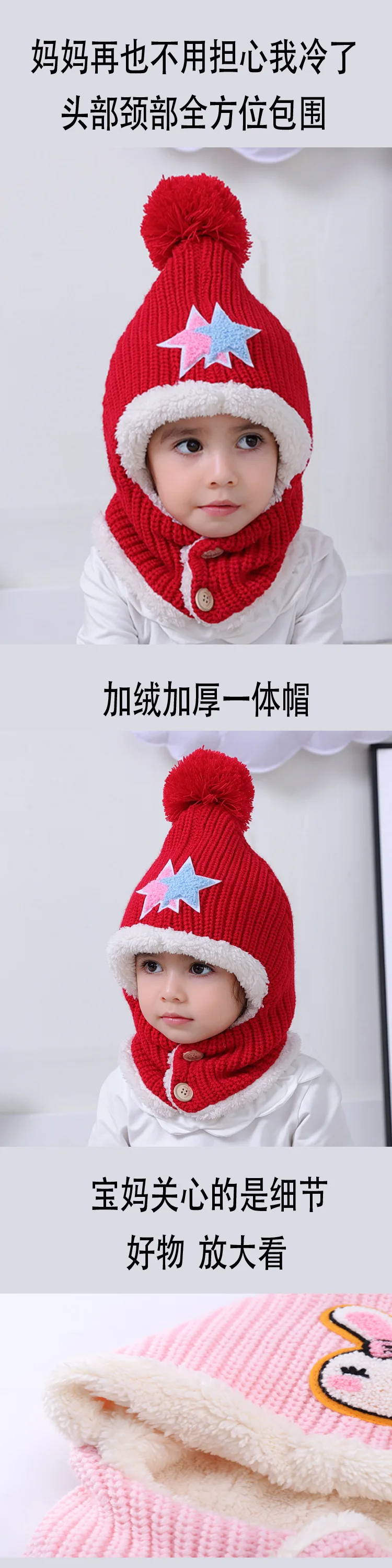 Новая зимняя детская плюшевая шапка шарф комплект детский плюс бархатный шапки в виде капюшонов для маленьких мальчиков и девочек вязаные