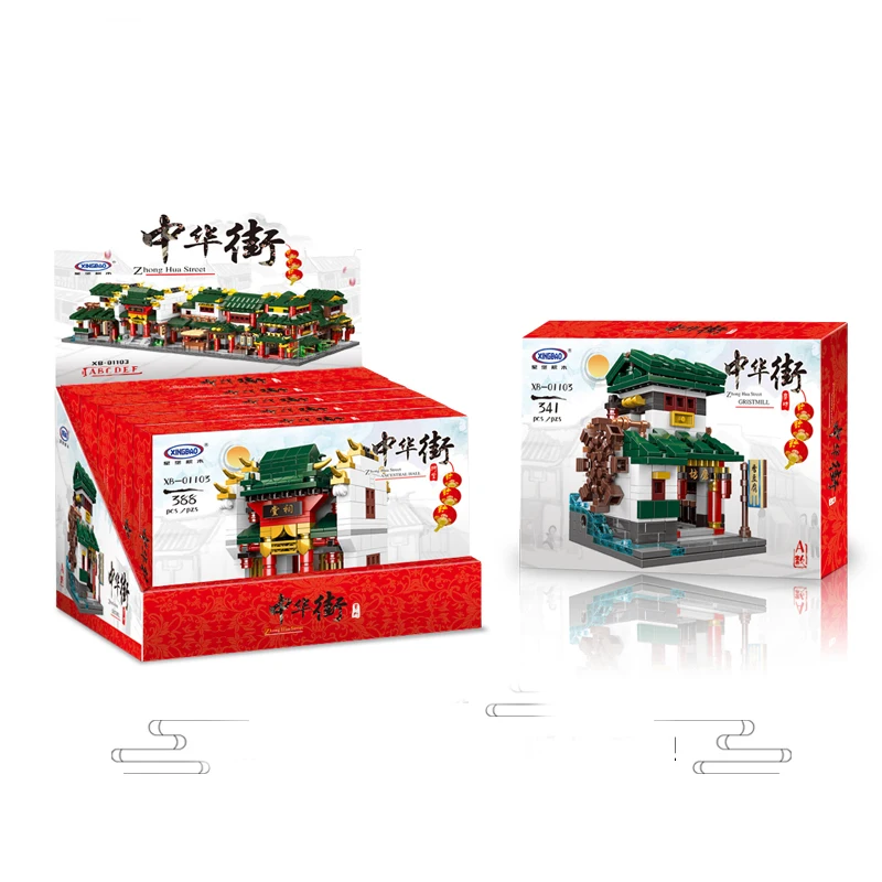 Legoed city Lepins Street View house Chinatown Market Bazaar Chinese Ancient Architecture Model kit Legoingly Building Block Toy Legoed city Lepins Street View house Chinatown Market Bazaar Chinese Ancient Architecture Model kit Legoingly Building Block Toy