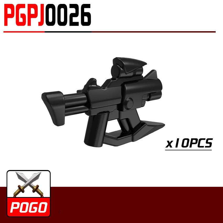 

PG0026 10pcs/lot World War Submachine gun Future Weapons SWAT for MINIFIG Action Figure Building Blocks Kids Toys Gifts