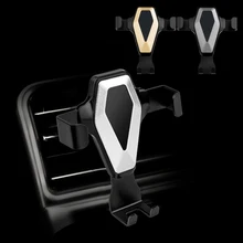 Скоба-держатель автомобиля навигационное устройство Держатель Мобильного Телефона выход воздуха Универсальный Автомобильный кронштейн кондиционер держатель телефона металл