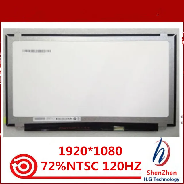 B156HAN04.5副本