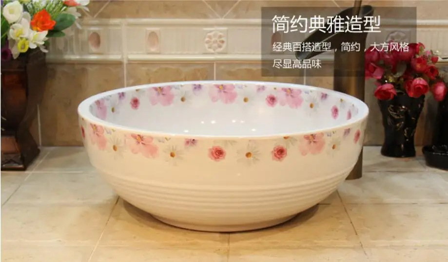 جولة الحمام السيراميك حوض غسيل مكافحة الأعلى بالوعة مرحاض الخزف الغرور سفينة عاء jyx016