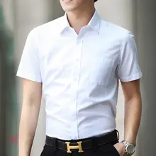 Мужская рубашка с короткими рукавами, белая, черная, синяя, тонкая рабочая одежда, профессиональный однотонный деловой костюм, мужская рубашка, хлопок, против морщин