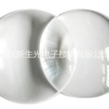 25,4 мм/355нм лазерное фокусирующее зеркало/ультрафиолетовое расплавленное Yingping выпуклая линза