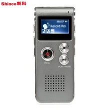 Фирменная Новинка 8 GB голосовой Регистраторы USB Перезаряжаемые диктофон ЖК-дисплей Регистраторы Многофункциональный цифровой аудио Запись MP3 плеера