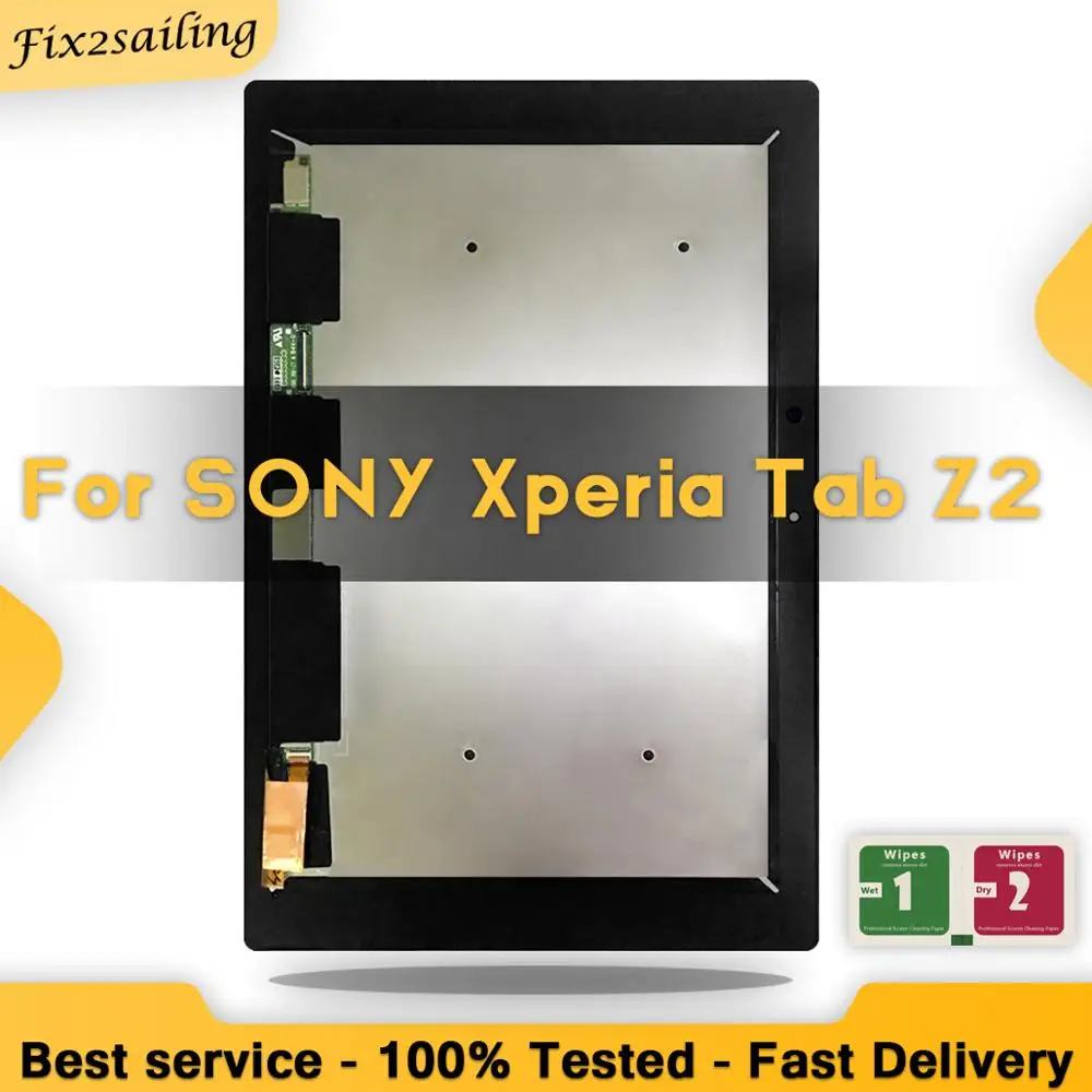 ЖК дисплей s для экрана Xperia Tablet Z/Z2 SGP311 SGP312 SGP511 SGP512 сенсорный экран дигитайзер