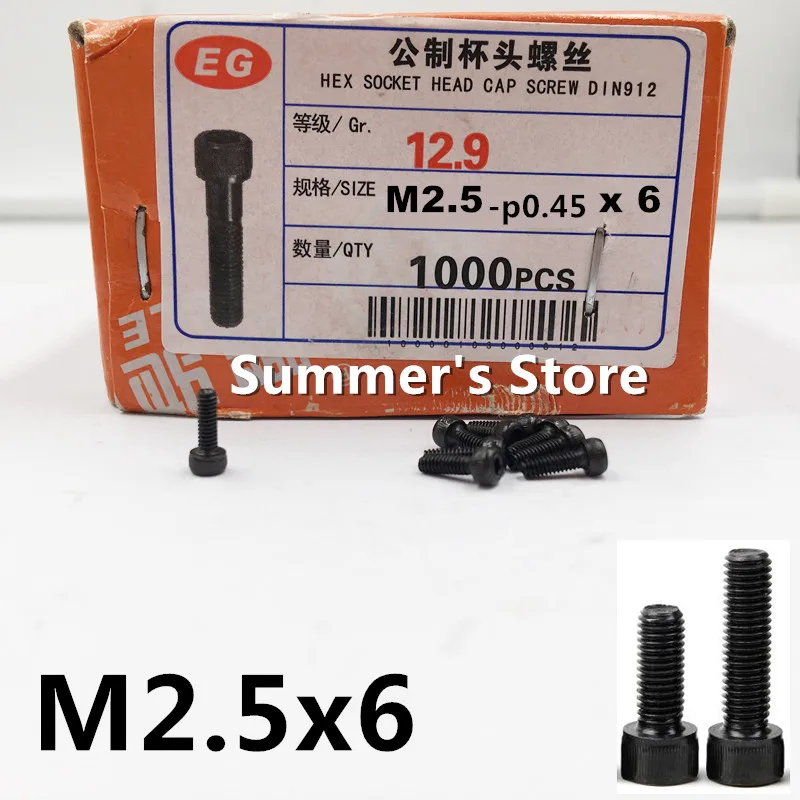 

100pcs/lot DIN912 M2.5 Alloy Steel Screw Hex Socket Head Cap Screw M2.5*6mm black screw bolt