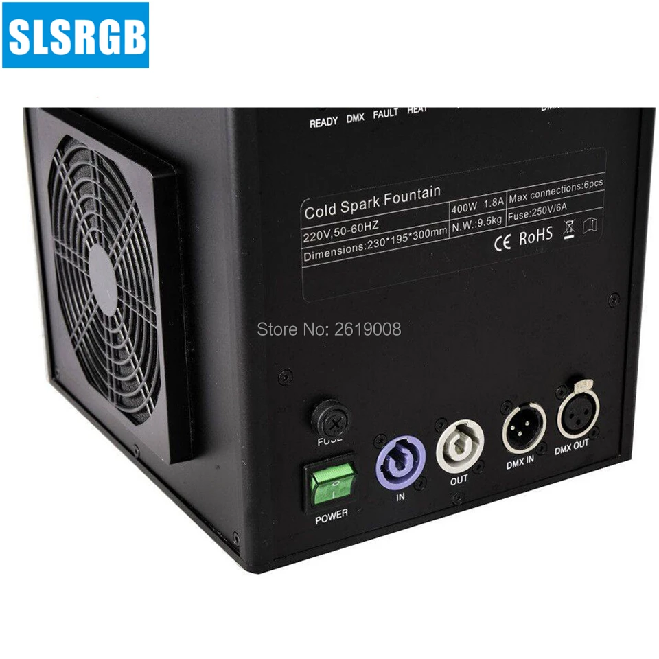 cold spark machine (2)