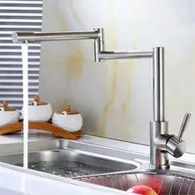 Jmkws бортике Кухня кран Одной ручкой Кухонные смесители складной сосуд Раковина Смеситель Нержавеющая сталь гибкие воды краны
