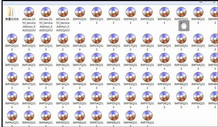 Лучшее качество Alldata Авто Ремонт программного обеспечения все данные 10,53+ Mitchell на demand5 2015V+ Atsg Руководство данных+ Vivid 1 ТБ hdd