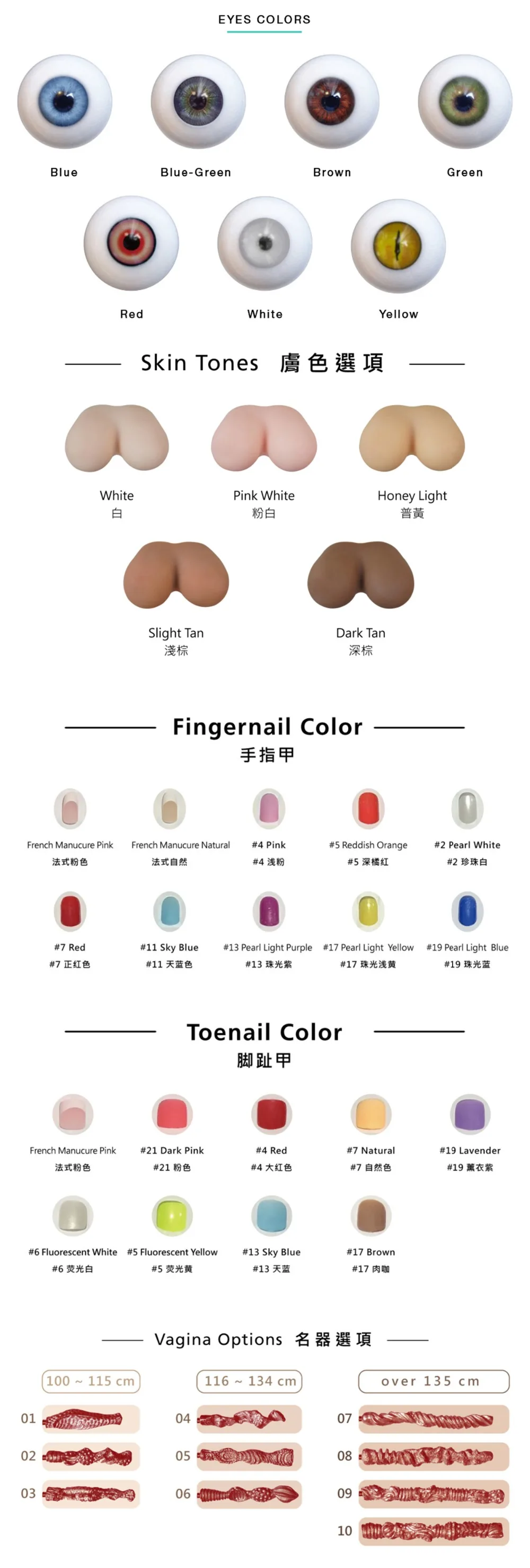 Piper Options for aliexpress