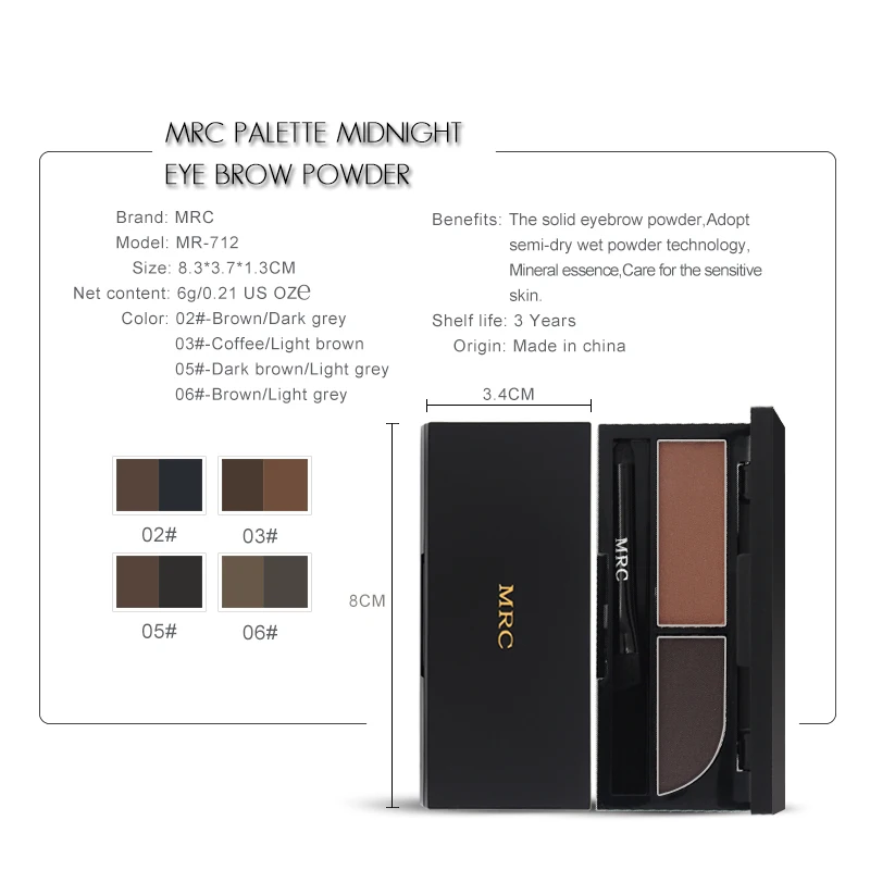 MRC Eyebrow Powder (2)