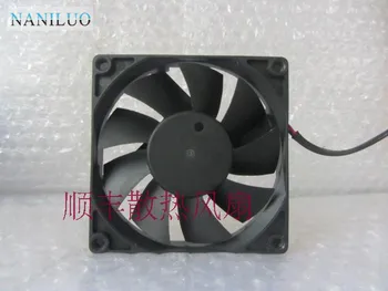 

Original 8015 0.29A MGA8012ZB-O15 80*80*15mm 12V 2 wire double ball cooling fan
