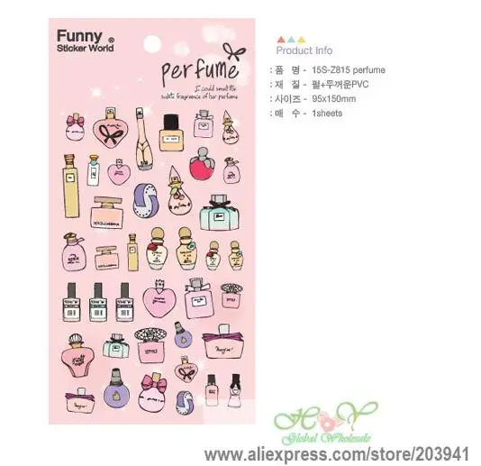 

New funny Perfume style 3D sticker /deco PVC sticker/Sign post/ Decoration label/DIY multifunction