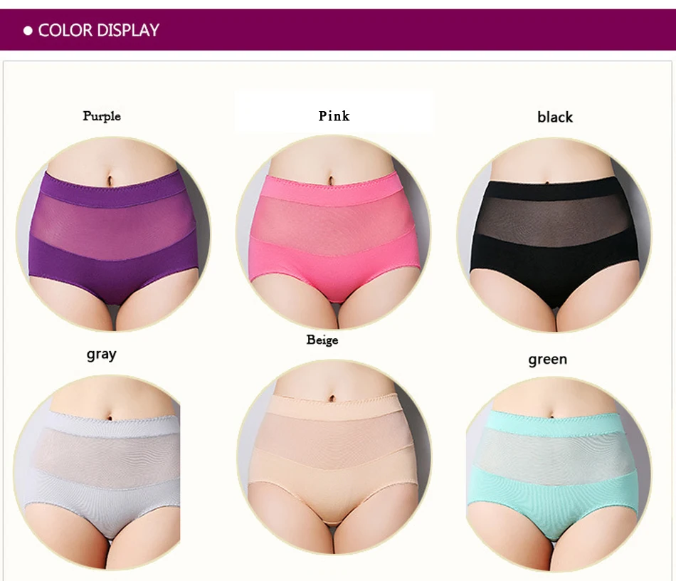 Hot Sale Women Cotton Lace Panties Culotte Femme Sexy Transparent Mesh Underwear High Waist Calcinha Briefs Crotch Underpant (2)
