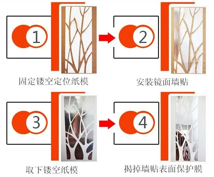 3D акриловые настенные наклейки с большим деревом, модное домашнее декоративное зеркало для гостиной, прихожей, спальни, ТВ-фона
