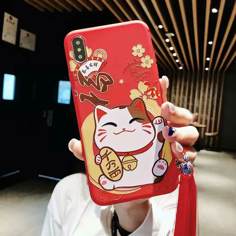 - Maneki Neko World
