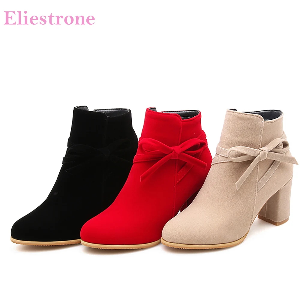 small boots