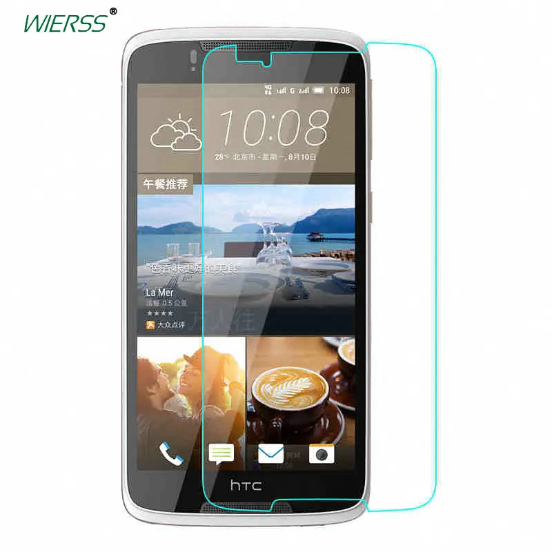 htc desire 828