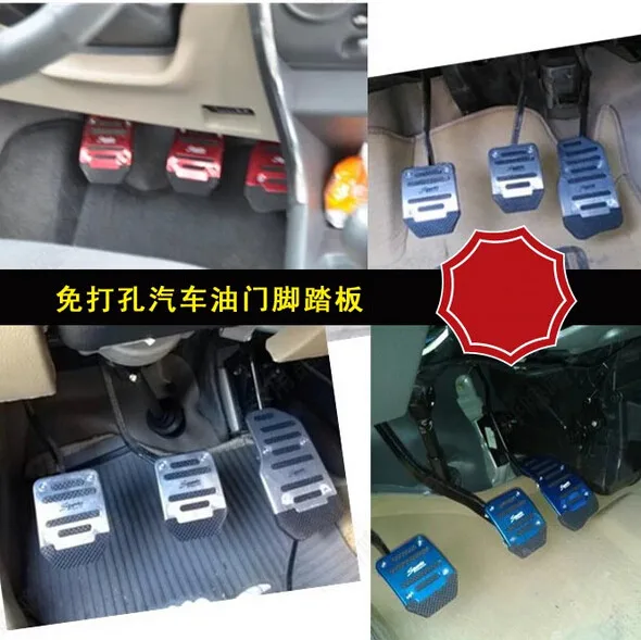 

Car styling Non-Slip Car Pedal Cover Case For Mitsubishi ASX Outlander Lancer Colt Evolution Pajero Eclipse Grandis FORTIS