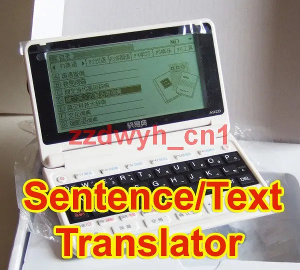 Free Shipping + KORIDY A920 English Chinese Electronic Dictionary