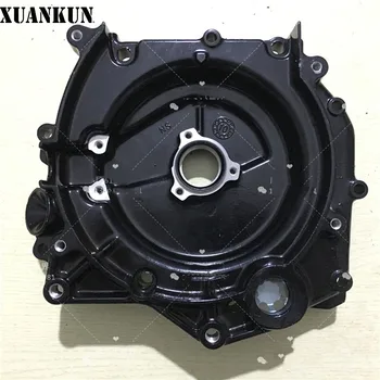 

XUANKUN HS125T Engine Right Box Cover