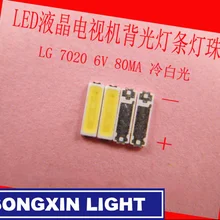 1000 шт. светодиодный светильник 7020 светильник с бусинами высокой мощности 1 Вт 6 в холодный белый для оригинального LG светодиодный ЖК-Телевизор с подсветкой