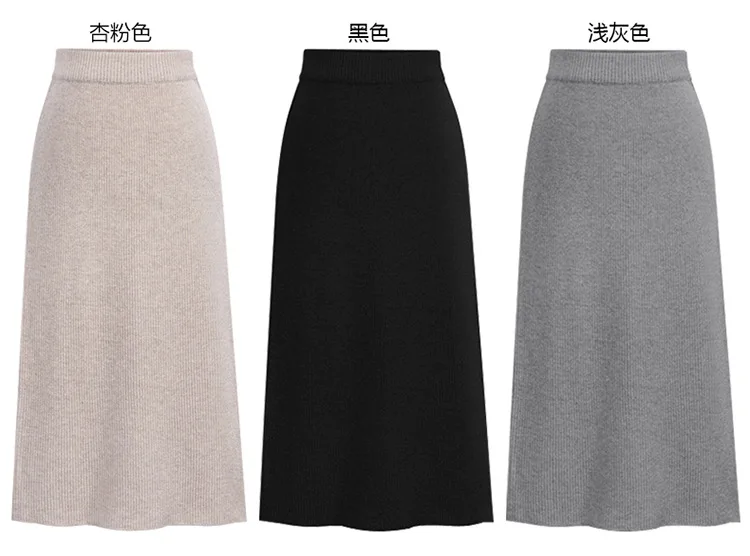 Облегающая элегантная юбка-карандаш с разрезом сзади; большие размеры; 5xl 6xl; осенне-зимняя формальная трикотажная юбка; юбка-карандаш с высокой талией