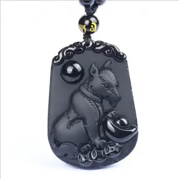 

Natural Obsidian Zodiac Dog Dog Mascot Men's Women's Pendant o4#