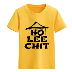 2018 летняя футболка для мальчиков и девочек Хо ли Чит Святой Sh * t Забавный harajuku детская футболка брендовая одежда топы для детей