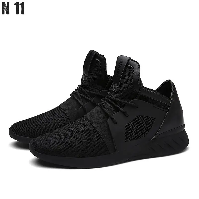 new balance carrera mdp