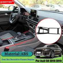 QCBXYYXH наклеиваемого покрытия для автостайлинга из ABS хромированный Автомобильный интерьер Шестерни коробка декоративные рамы пайетки Авто Стикеры аксессуары для Audi Q5