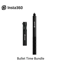 Insta360 Один X и один универсальный пули время комплект/аксессуары селфи палка вращение ручка пуля время комплект