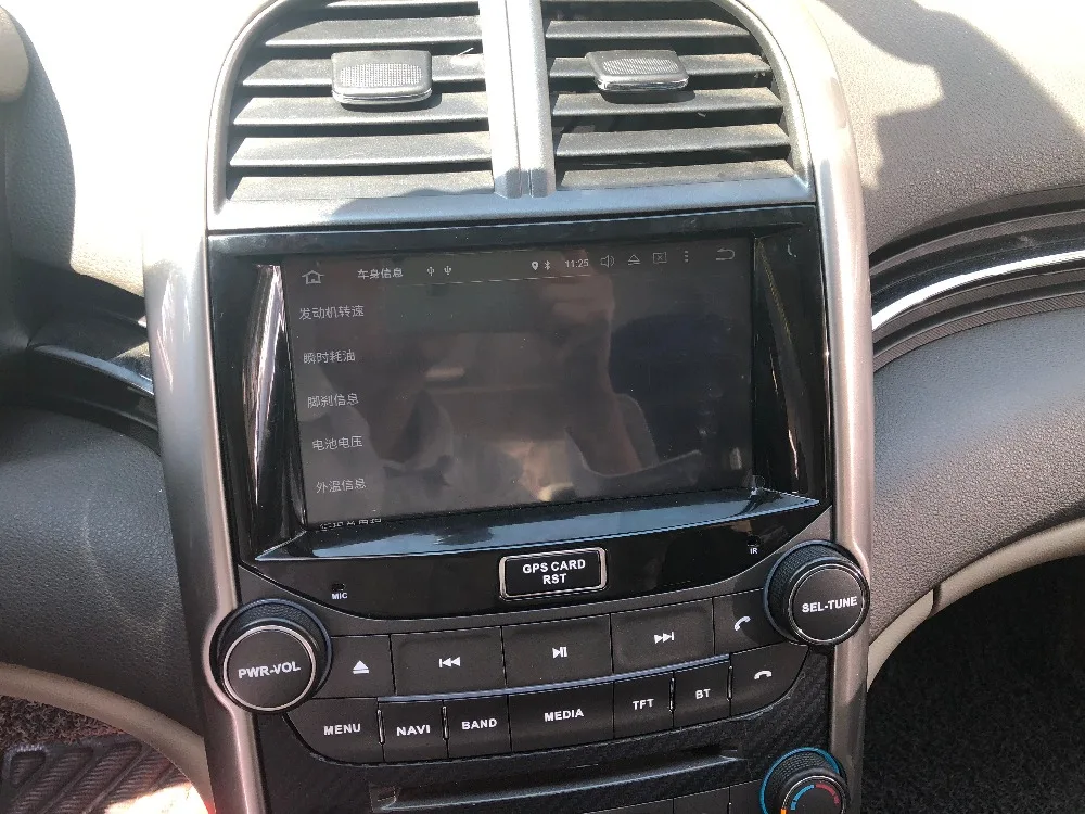 Sale 8" Separate Octa-core 4G RAM Android 9.0 Car Multimedia Player For Chevrolet Malibu 2015 Video Audio Stereo Car DVD Player 4 Sale 8" Separate Octa-core 4G RAM Android 9.0 Car Multimedia Player For Chevrolet Malibu 2015 Video Audio Stereo Car DVD Player 4