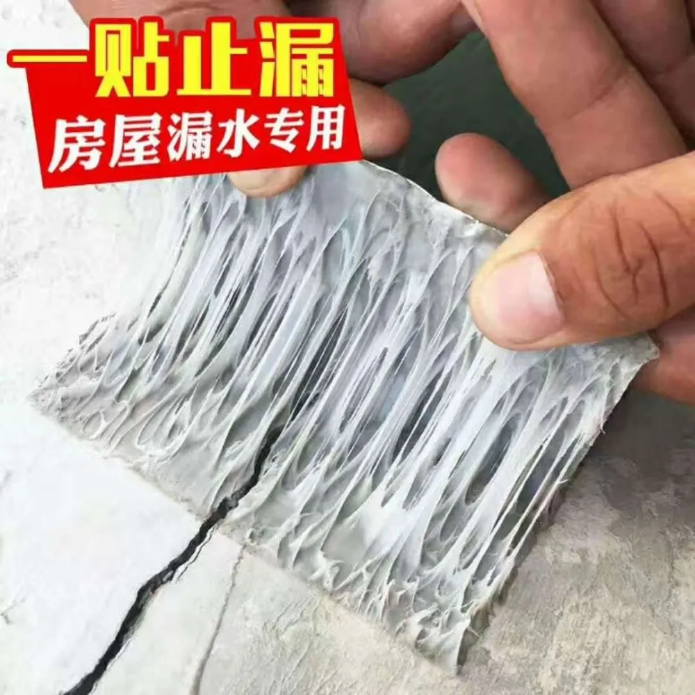 1557335849363