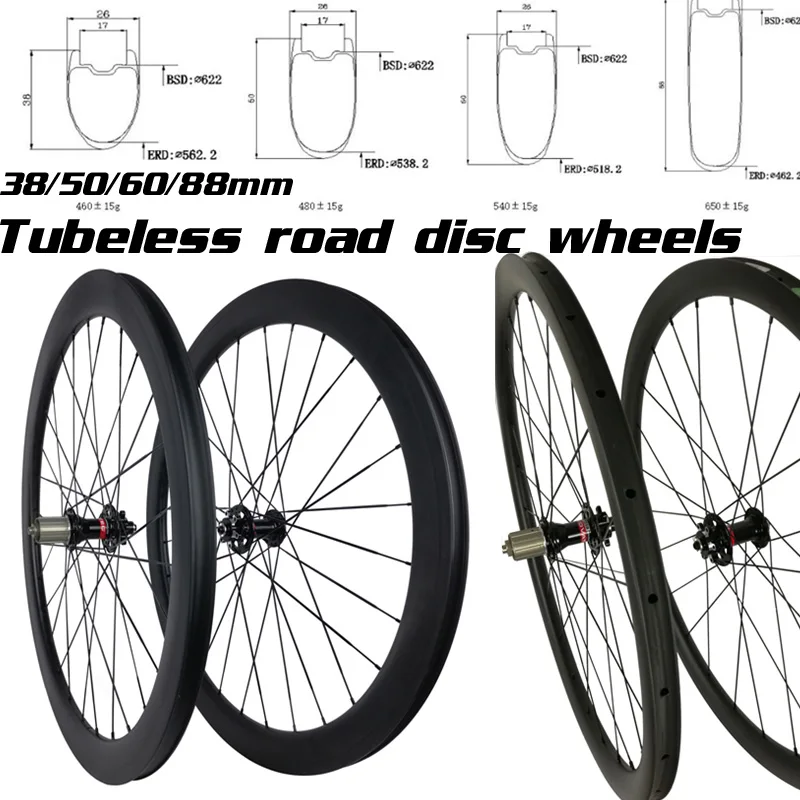 Hookless tubeless Cyclocross Disc Brake 25mm U shape38mm 50mm 60mm 88mm
