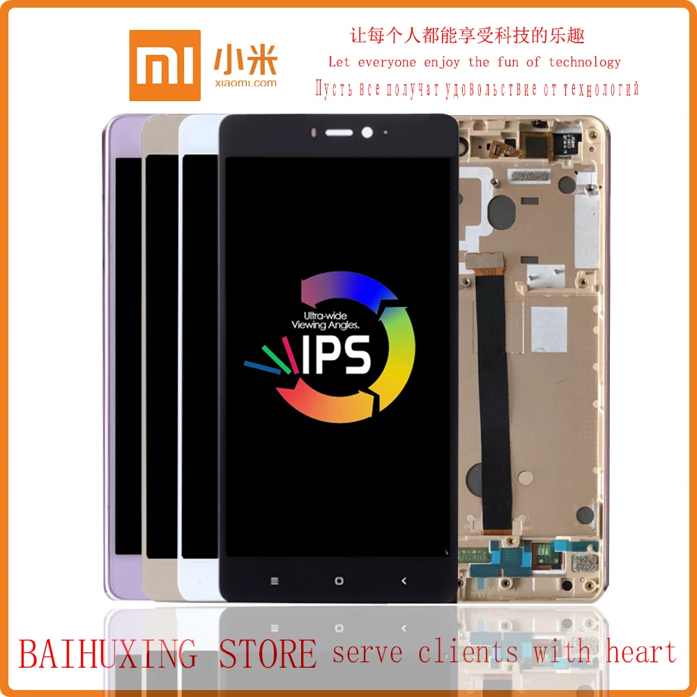 5 0 &quotоригинальный для Xiaomi mi 4s ЖК дисплей сенсорный экран с рамкой дигитайзер Xiao