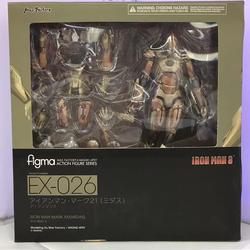 Мстители Железный человек Mark VII MK42 Figma 217 Figma EX-018 Fima EX-026 ПВХ фигурка Коллекционная модель игрушки 14 см