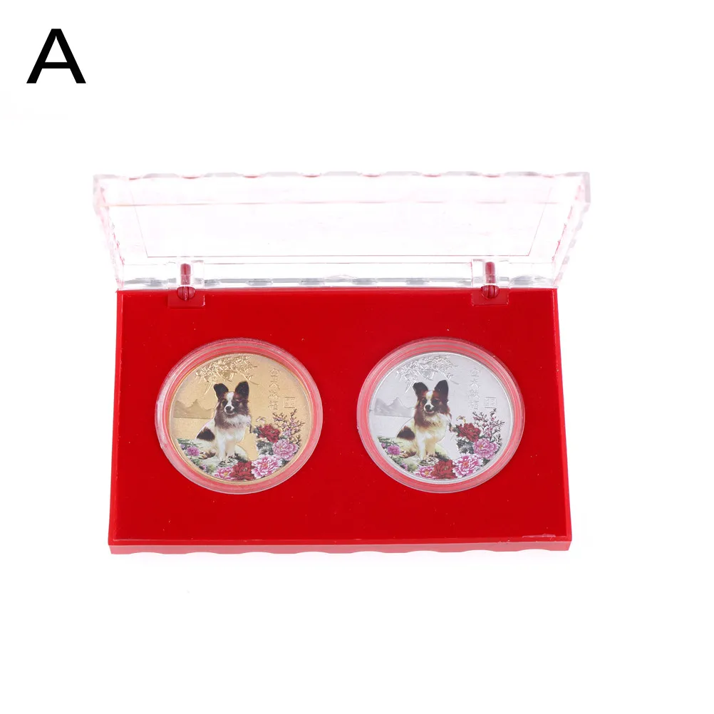 2PCS/Set Lucky Character Year of the Dog Plated Gold 2018 Chinese Zodiac Souvenir Coin Replica Business Tourism Gift 2PCS/Set Lucky Character Year of the Dog Plated Gold 2018 Chinese Zodiac Souvenir Coin Replica Business Tourism Gift