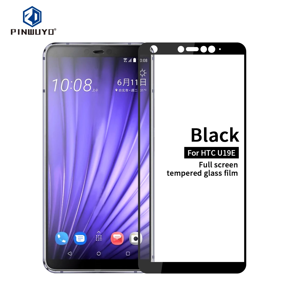 

For HTC U19e Tempered Glass Full Screen Coverage Tempered Glass Screen Protector Full Protective For HTC U19e