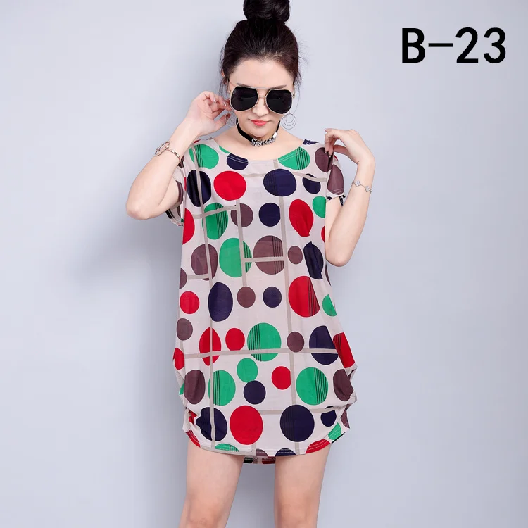23
